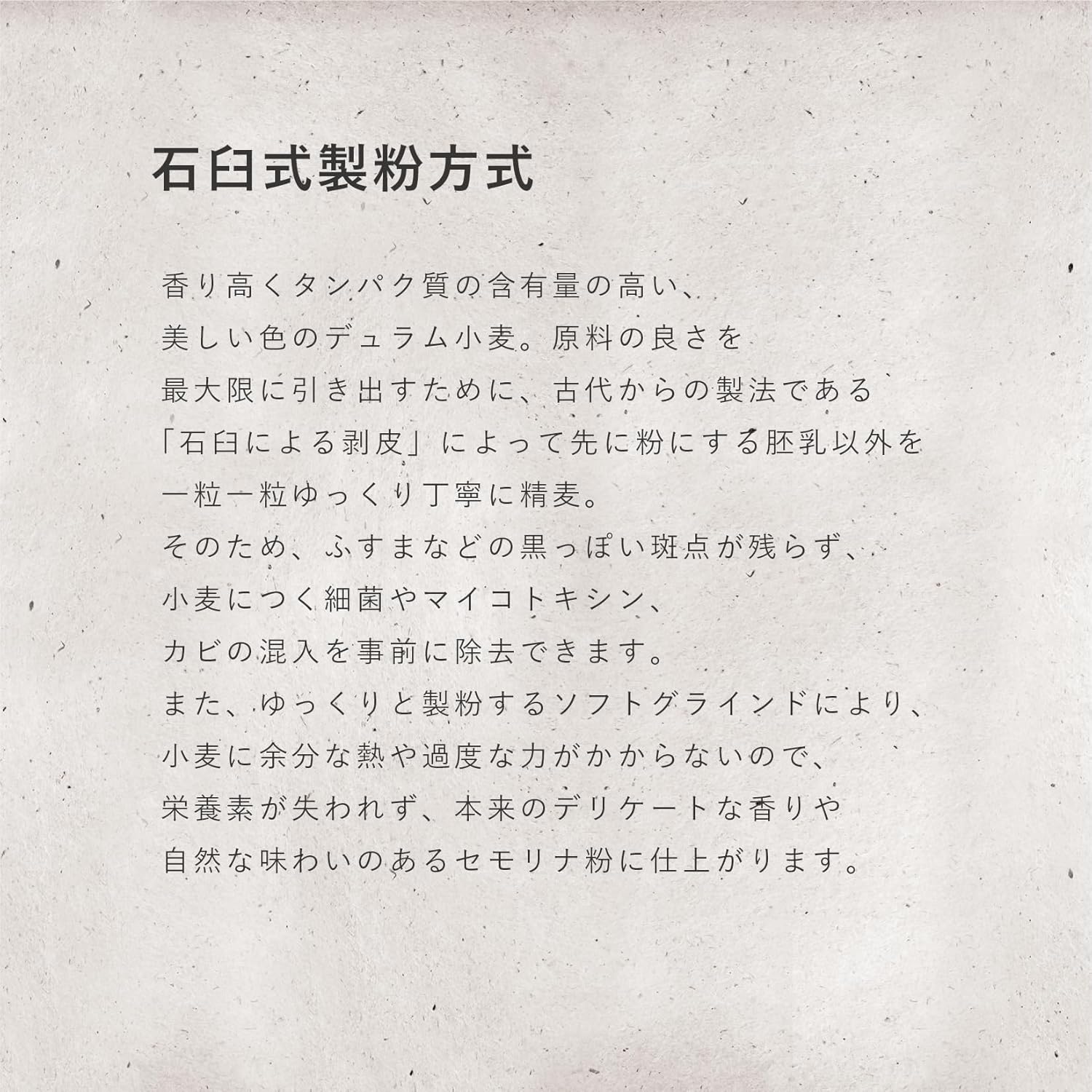 La Molisana Bucatini N12 500 g