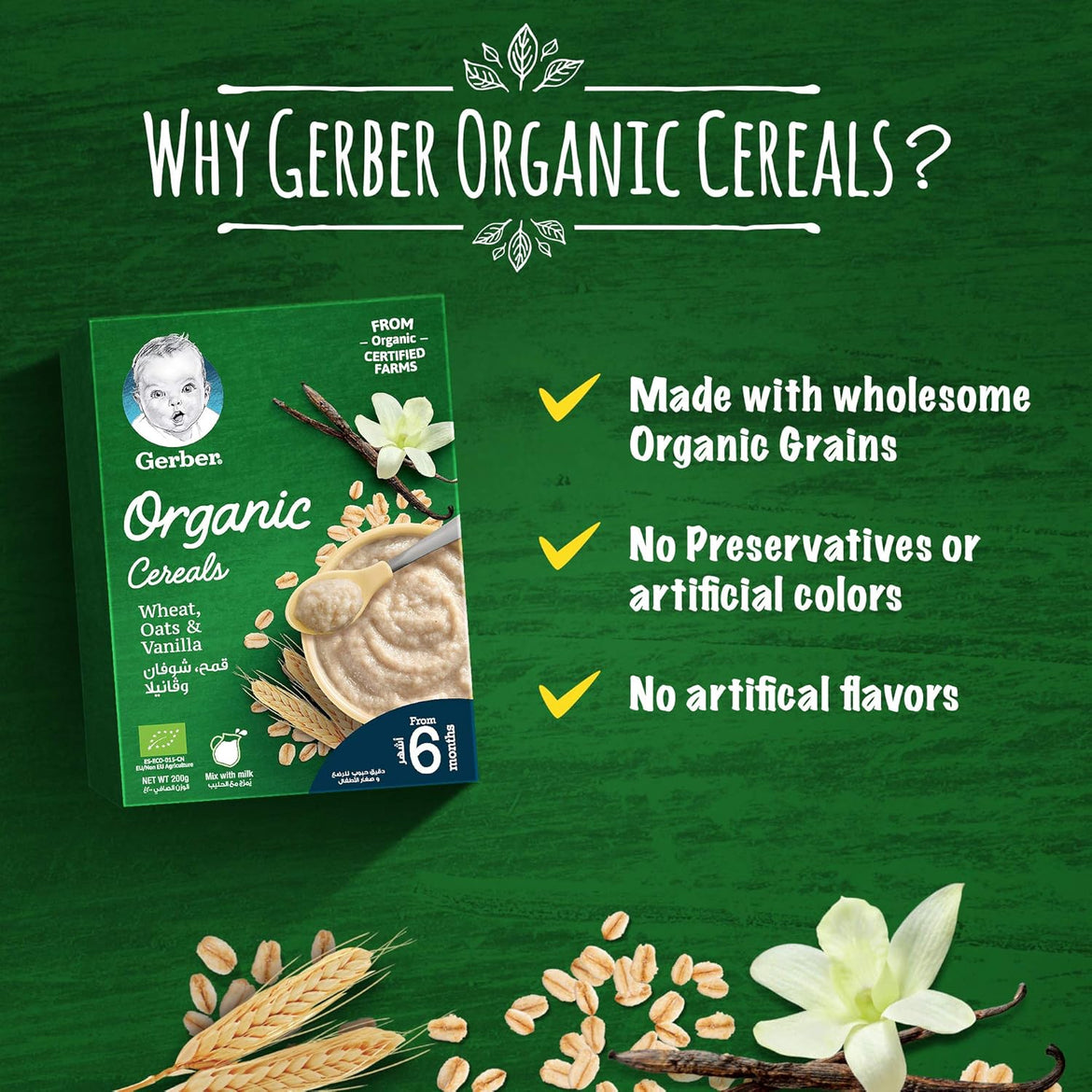 Nestle Gerber Organic Infant Cereals Wheat, Oat & Vanilla Fruit Puree, 200 G