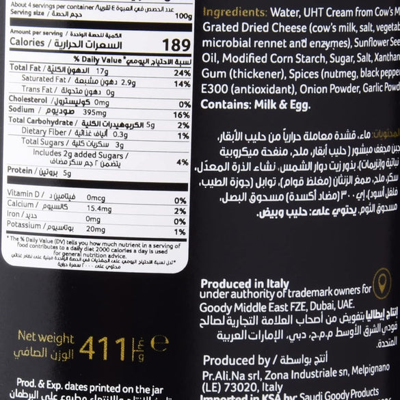 Goody Alfredo Pasta Sauce -White 411 Gm