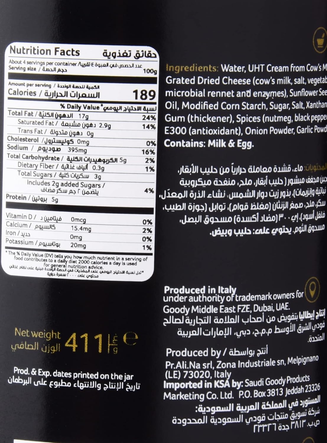 Goody Alfredo Pasta Sauce -White 411 Gm