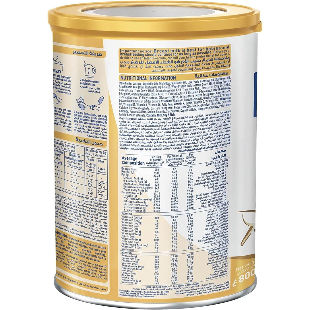 NAN Nestle Supremepro Stage 2, From 6 to 12 Months, 800g