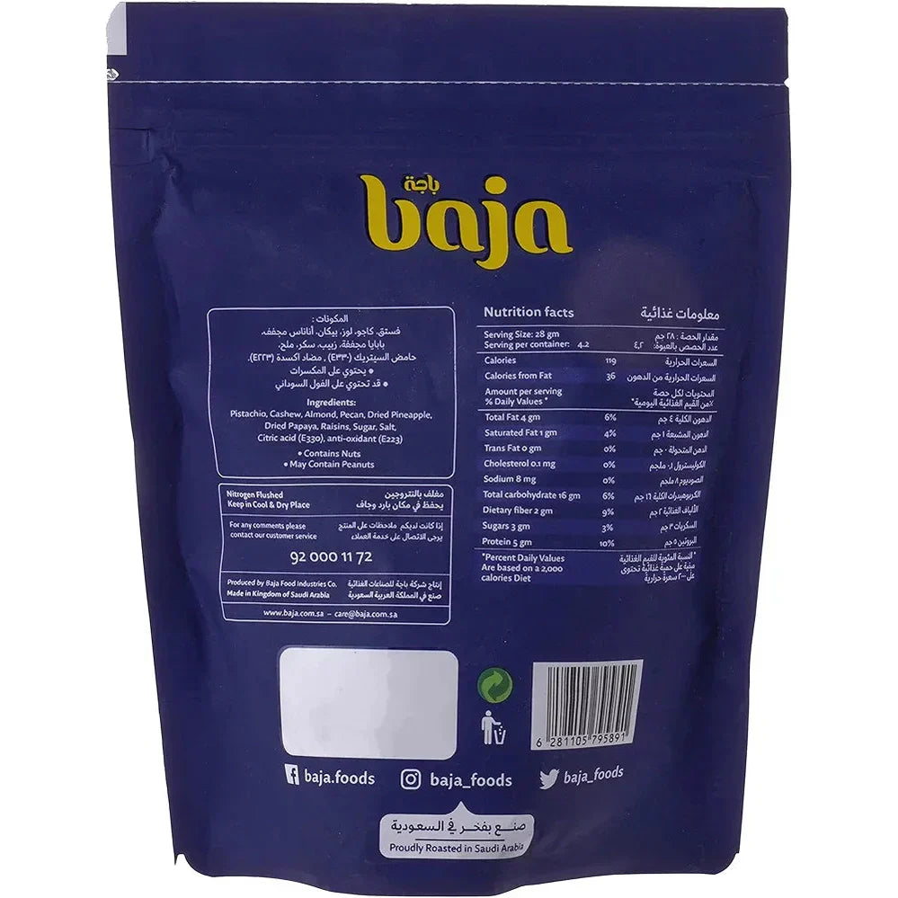 Baja Mixed Salty Nuts and Sweet Fruits, 120g