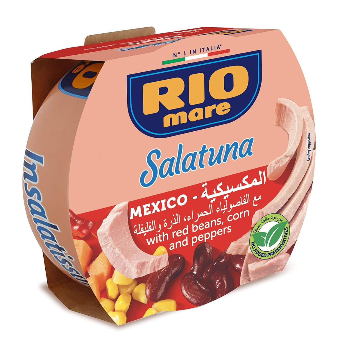 Rio Mare Salatuna Mexico Recipe, 160 gm