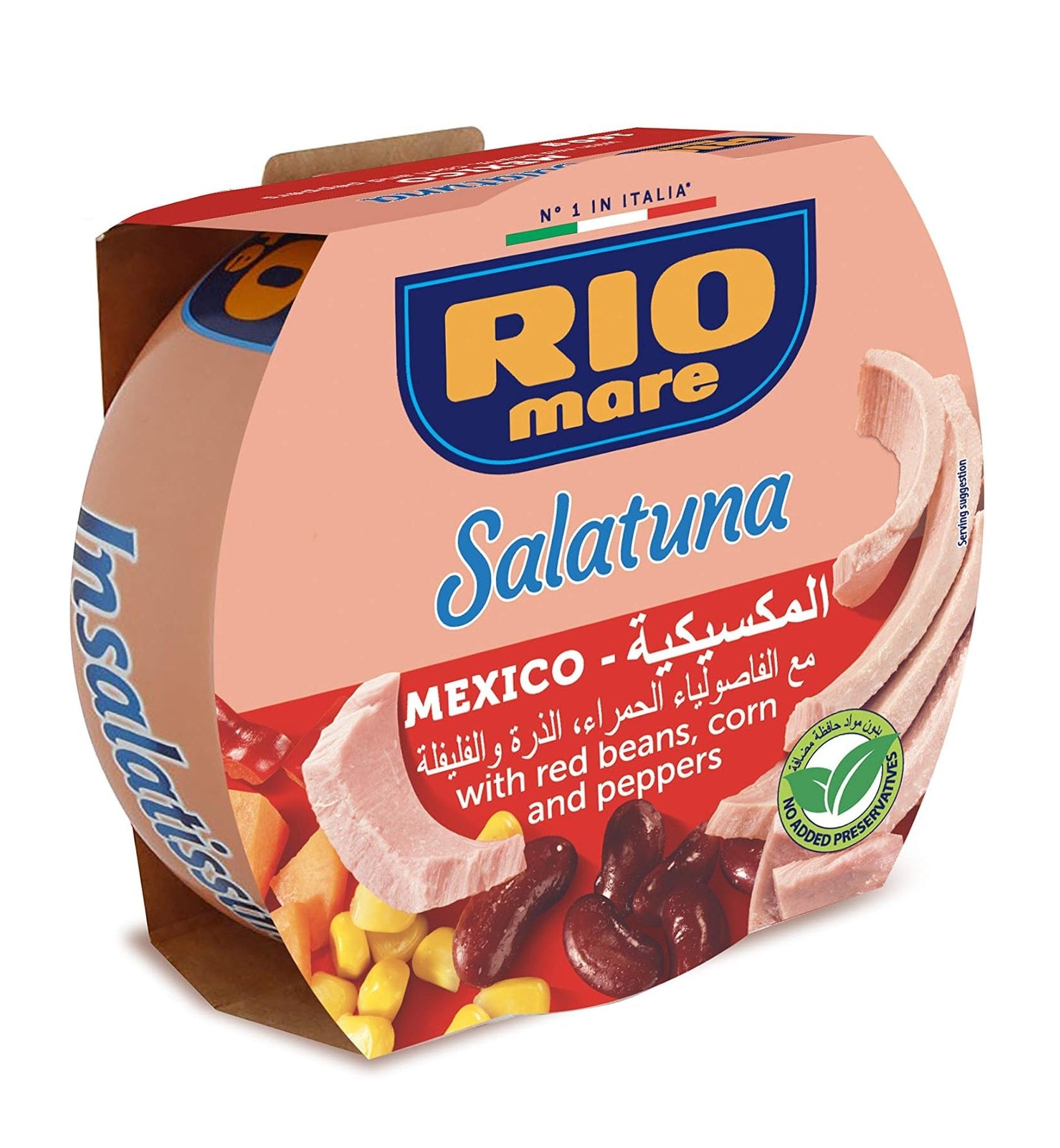 Rio Mare Salatuna Mexico Recipe, 160 gm