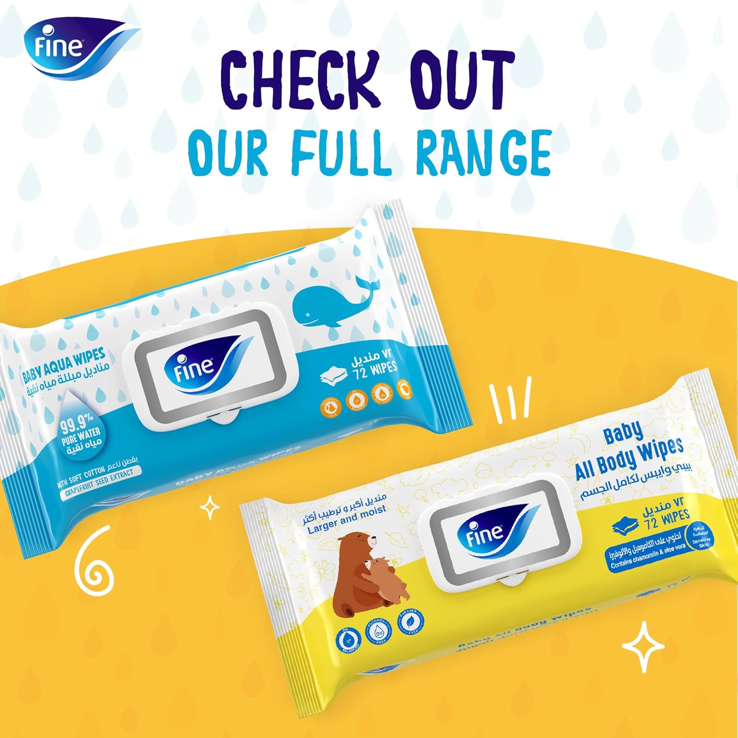 Fine Baby Water Wipes 72 wipes