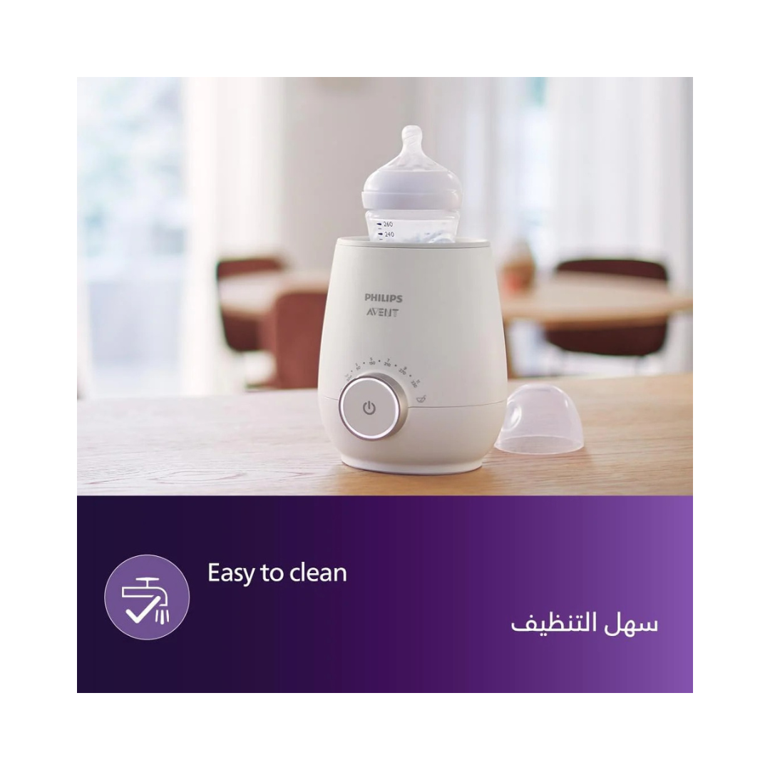 Philips Avent FAST BOTTLE