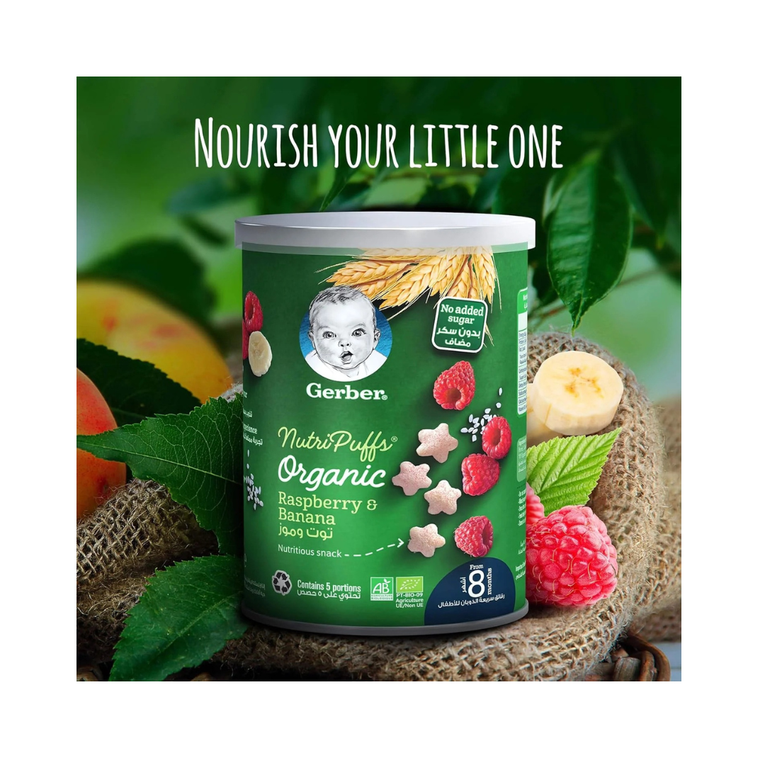 Gerber Organic Nutripuffs Raspberry & Banana, Baby Food, Tin, 35g