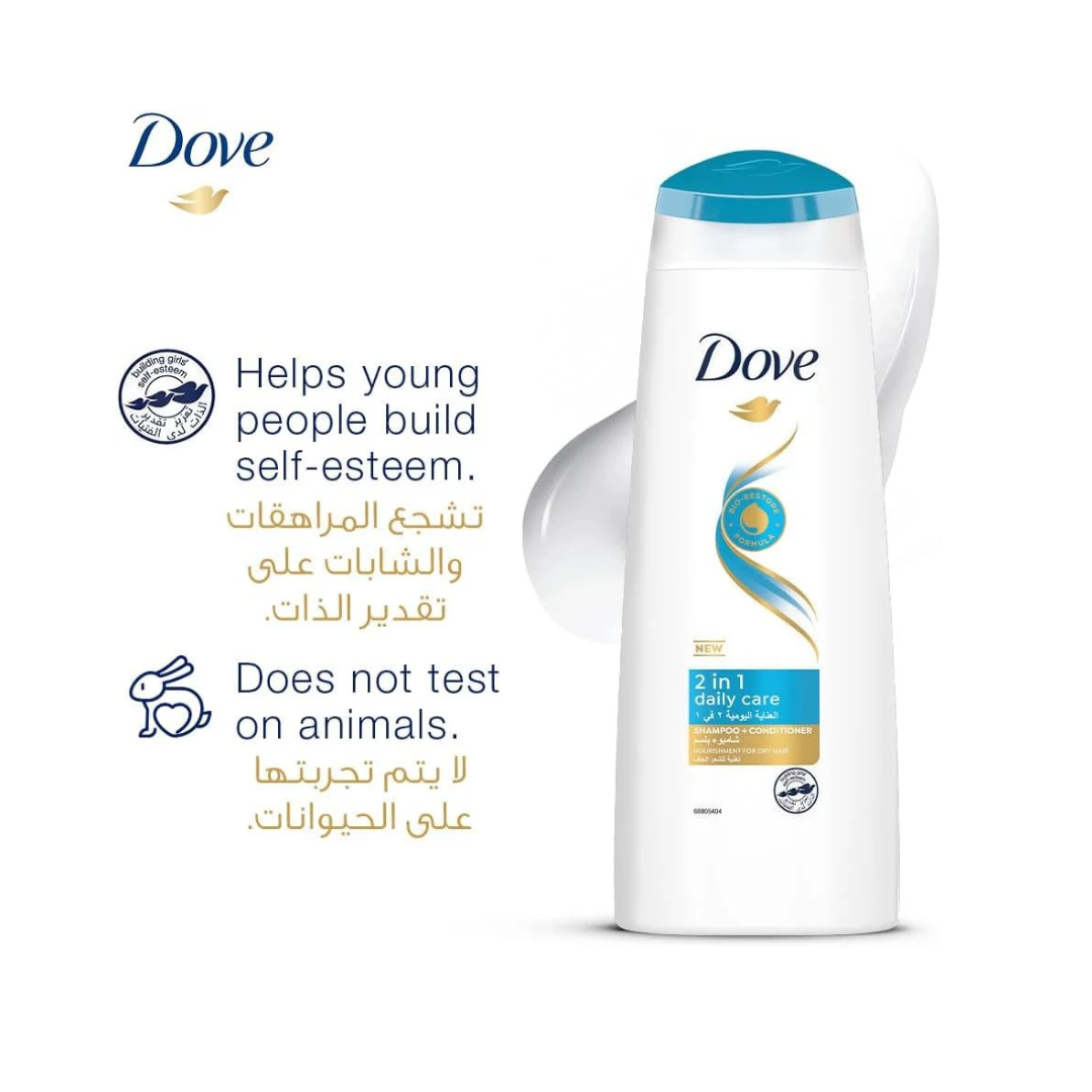 Dove 2 in 1 Shampoo & Conditioner for dry hair, Daily Care, nourishing care for up to 100% softer* hair, 600ml