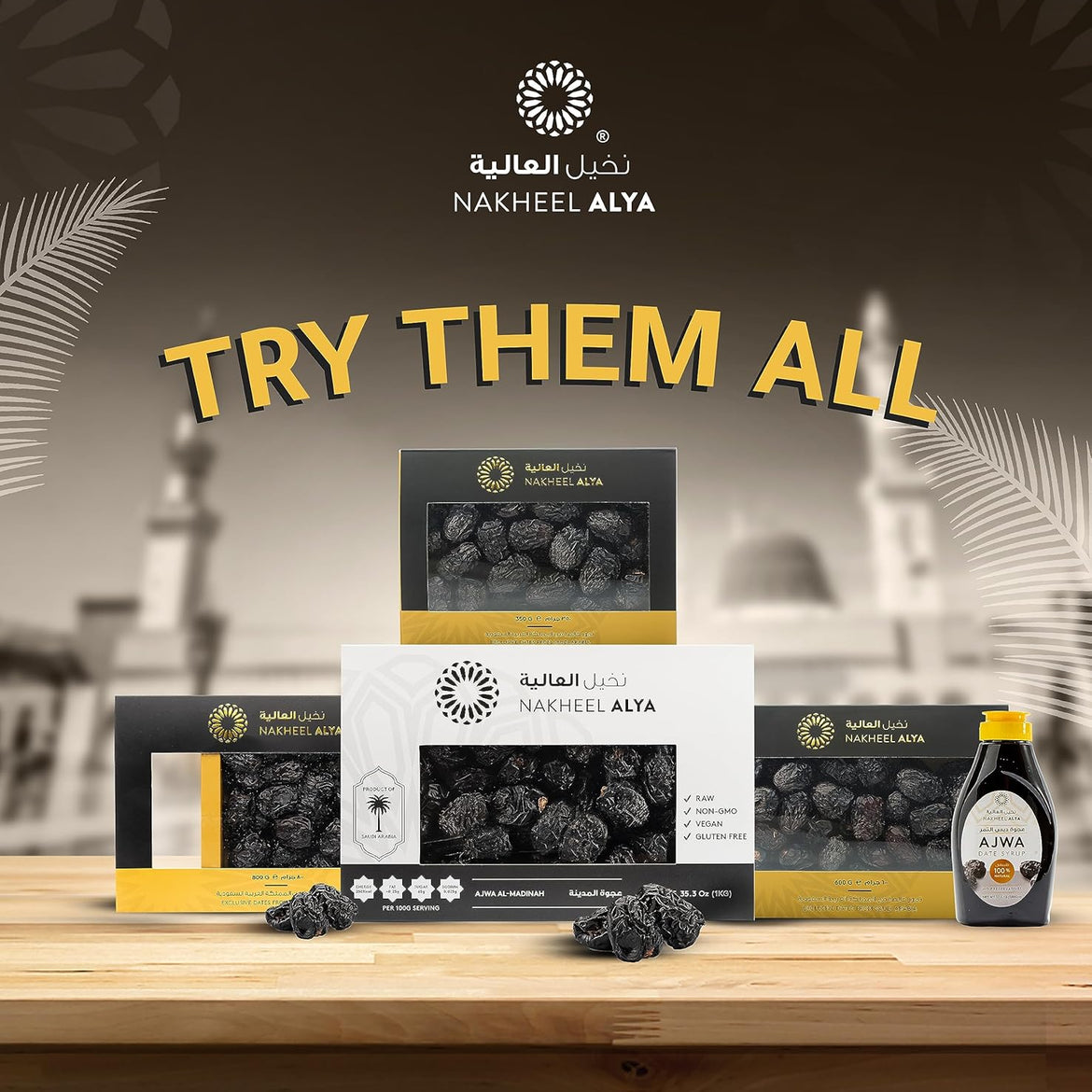 Nakheel Alya Ajwa Dates, 600g | Premium Dates from Madinah