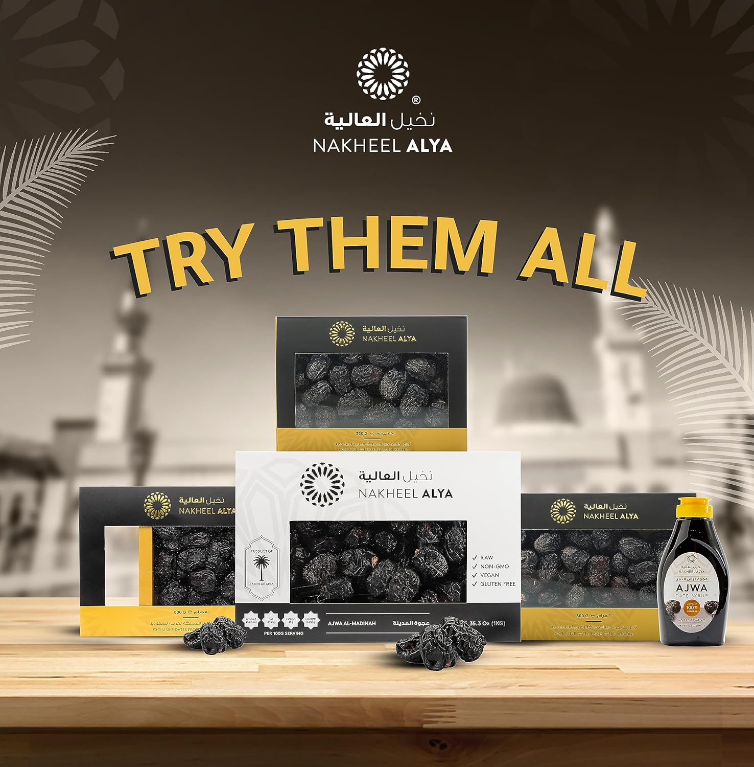 Nakheel Alya Ajwa Dates, 600g | Premium Dates from Madinah