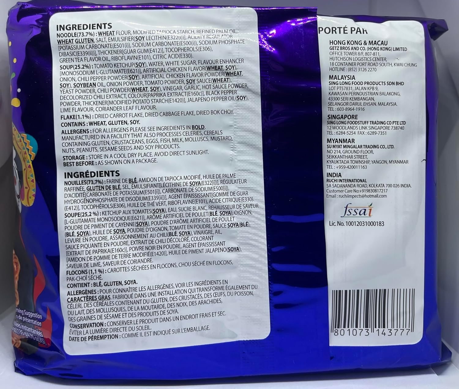 SAMYANG Buldak Artificial Spicy Chicken Flavor Ramen Habanero Lime Instant Noodles 135 g, 5-Pack