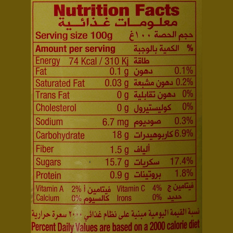 Libby's Fruit Cocktail Can, 420g