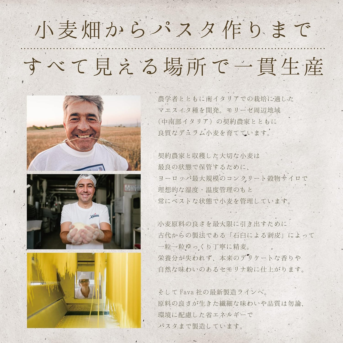 La Molisana Bucatini N12 500 g