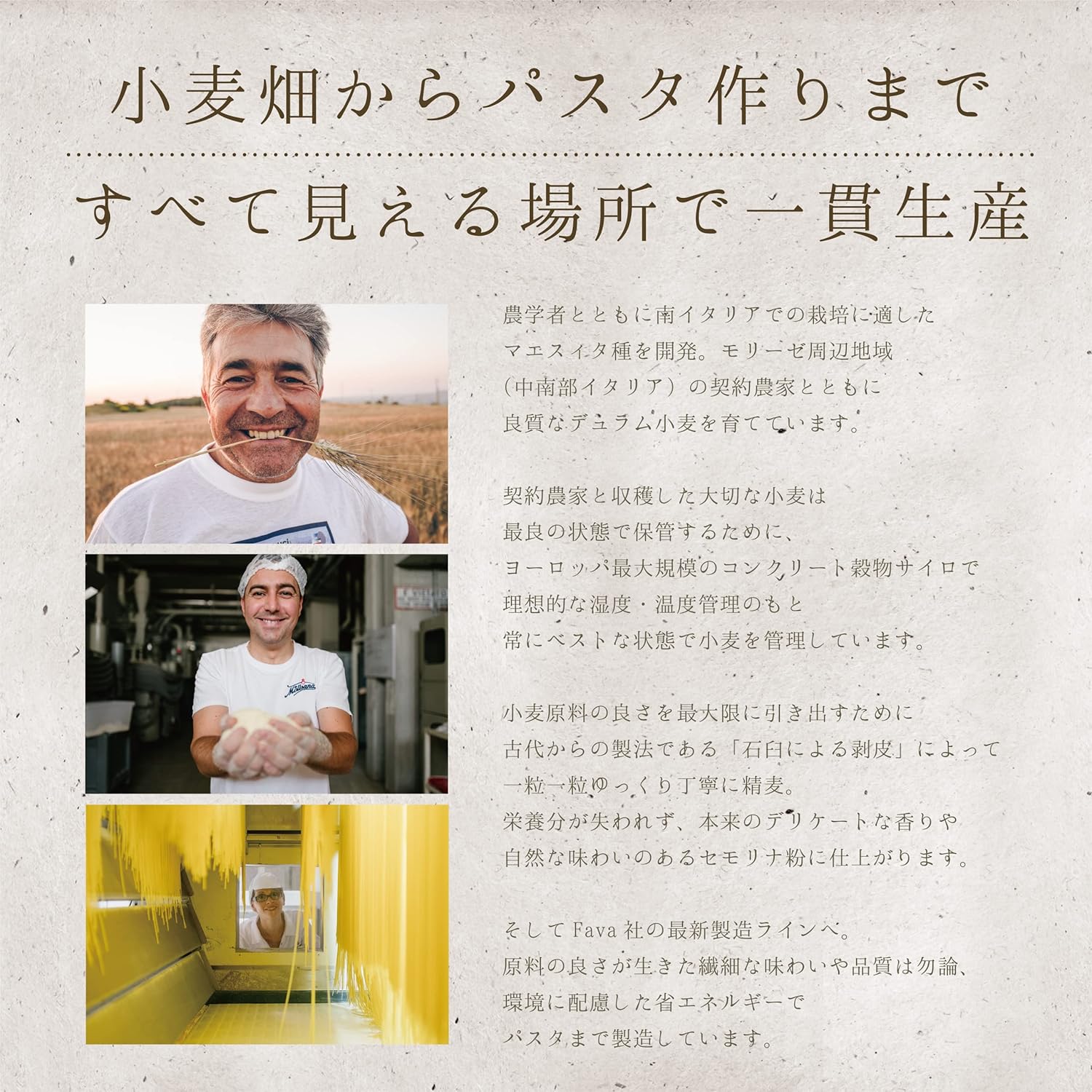 La Molisana Bucatini N12 500 g