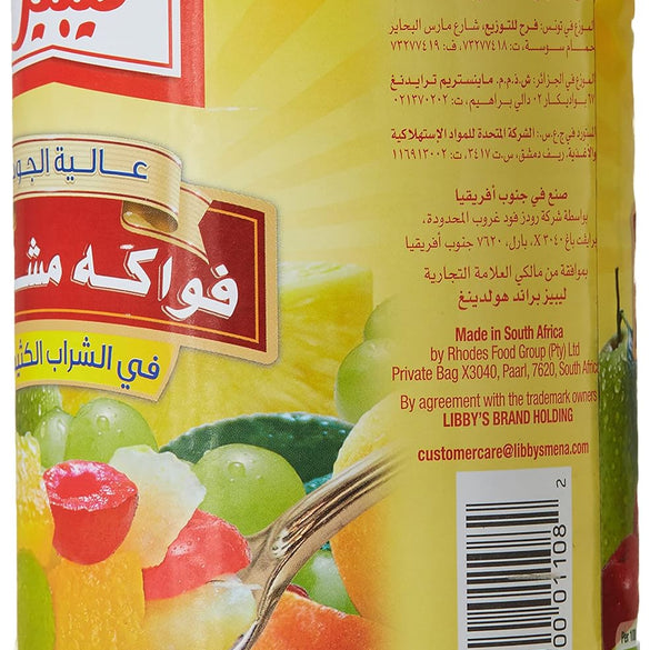 Libby's Fruit Cocktail Can, 420g