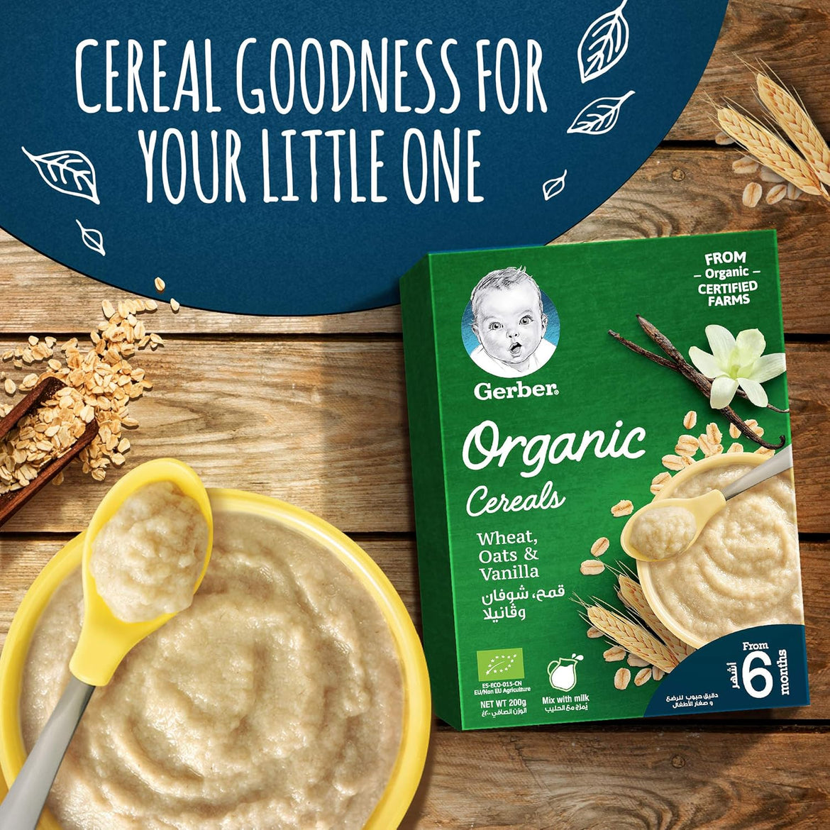 Nestle Gerber Organic Infant Cereals Wheat, Oat & Vanilla Fruit Puree, 200 G