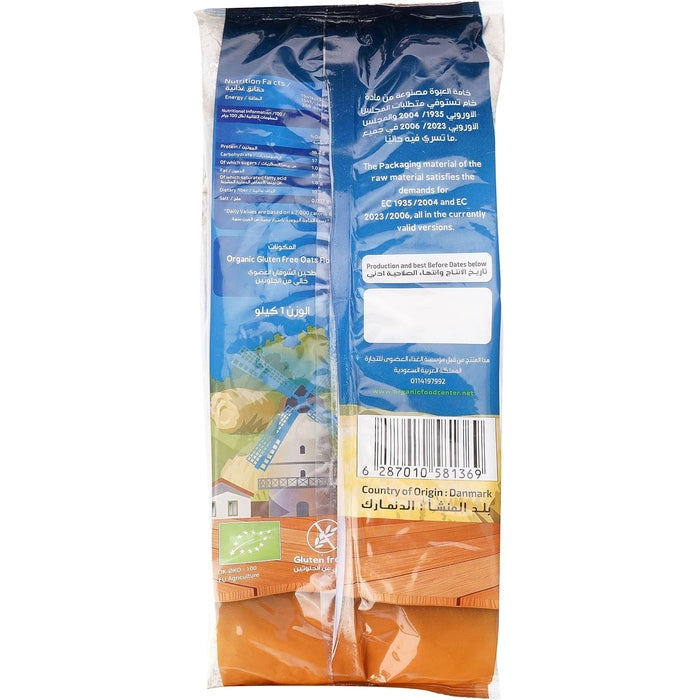 Organic Land Organic Oat Flour 1000 g