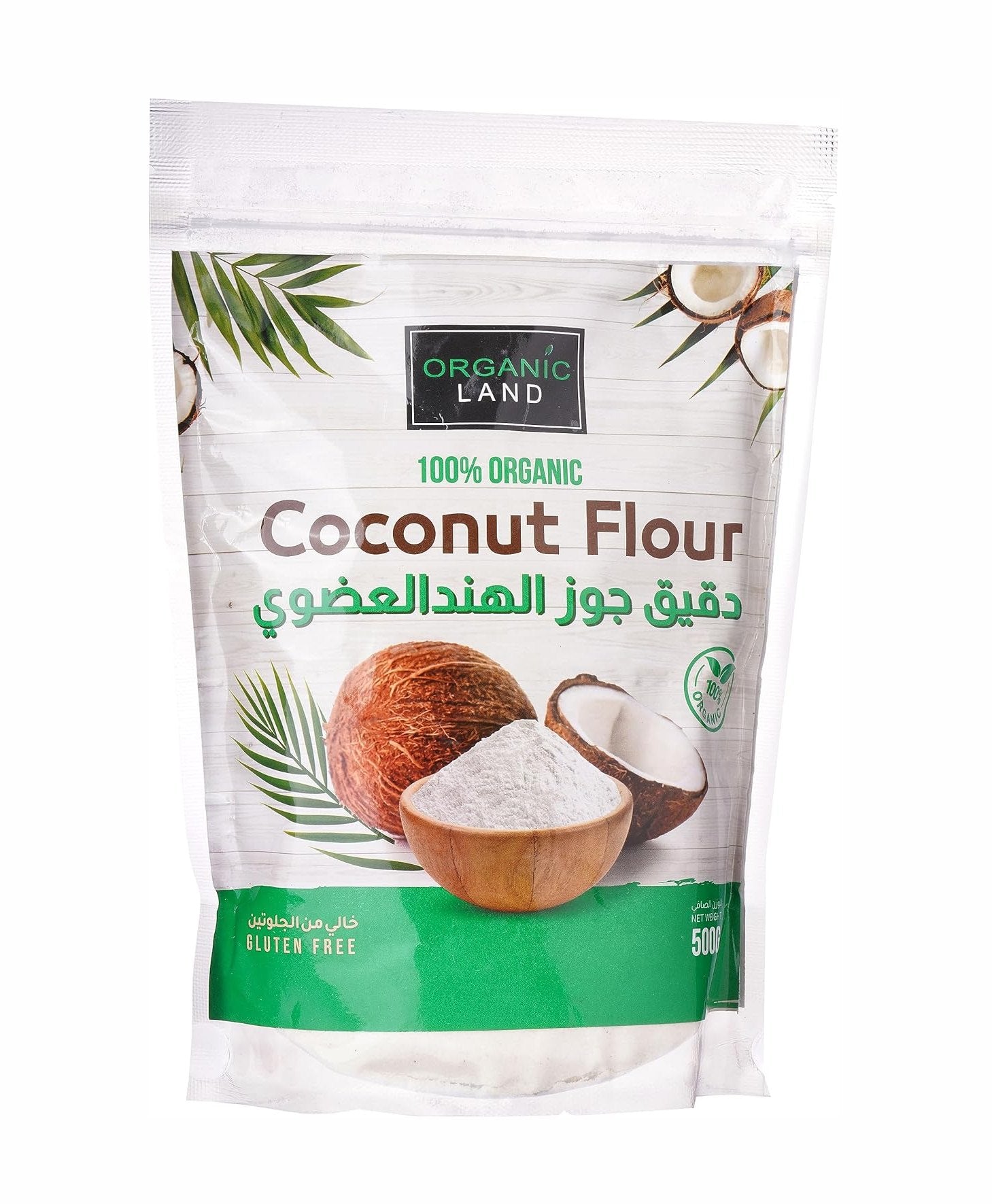 Organic Land Coconut Flour 500 g