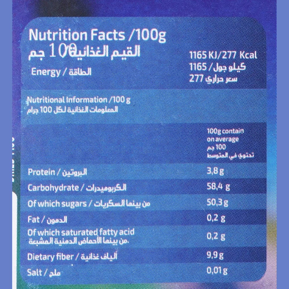 Organic Land Organic Dried Figs, 250 g, Multicolour