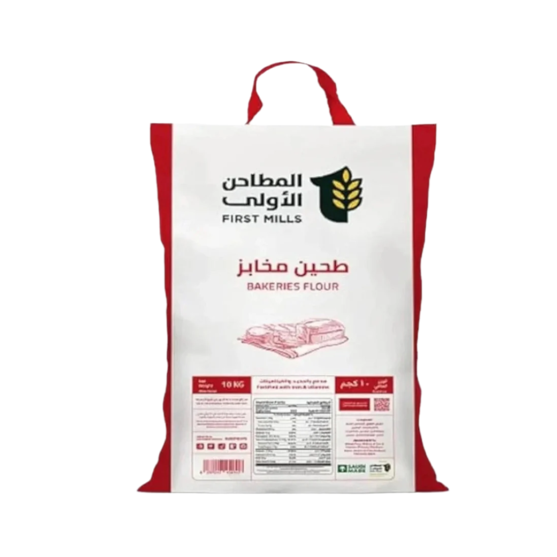 First Mills Bakery Flour 10KG
