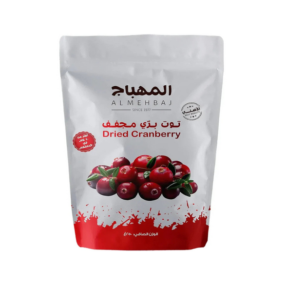 Almehbaj Dried Cranberry Fruits Bag, 250 g