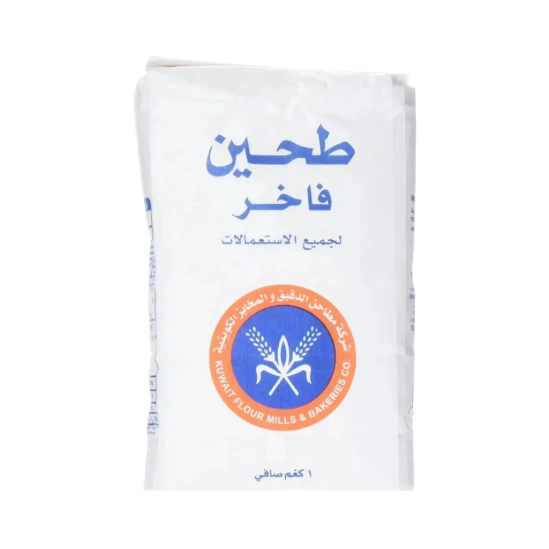 Mills & Bakeries and Patent All Purpose White, 1kg